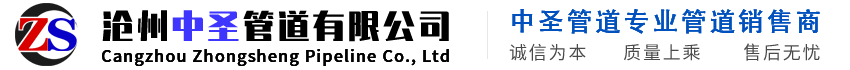 吉安縣吉塑管業(yè)有限公司